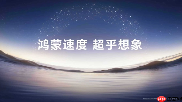 华为鸿蒙适配游戏破12000款 《植物大战僵尸3》等首发