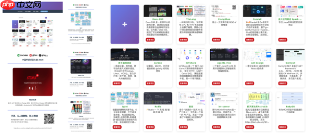 GOTC2025 云原生AI论坛：解锁模型弹性与多云生态新路径