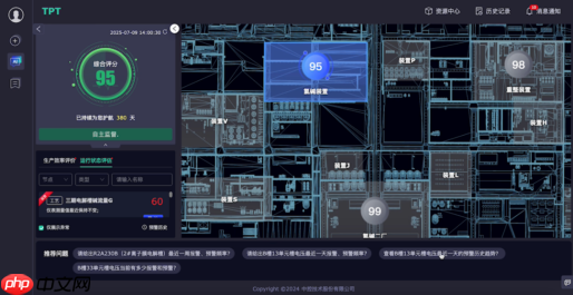 破局工业ai“最后一公里”：国产大模型如何让中国智造从场景优势到实战效能？