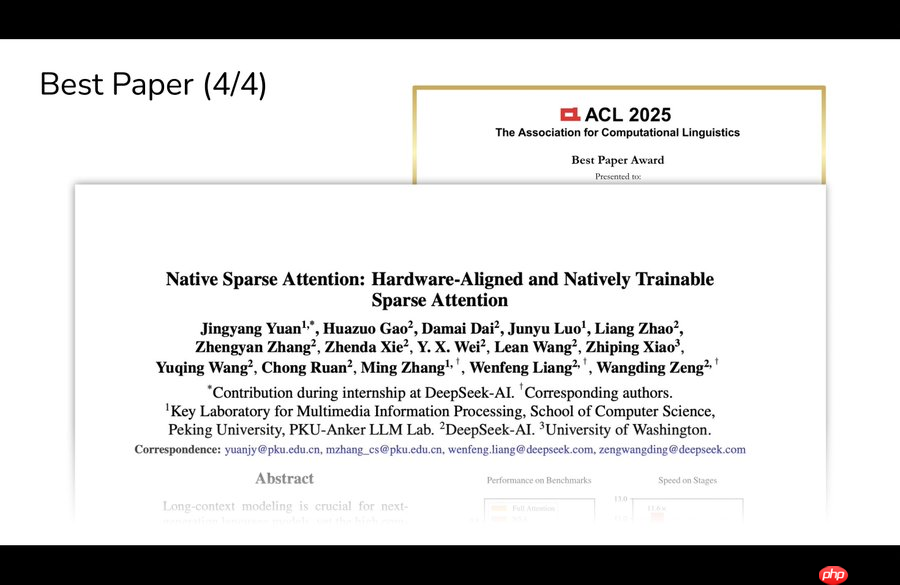 DeepSeek V4 借实习生获奖论文“起飞”？梁文峰剑指上下文：处理速度提 10 倍、要“完美”准确率