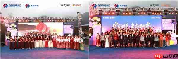 电建“老友记”山海友知己 唱响时间的温度