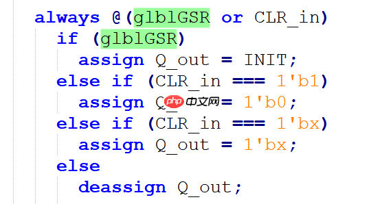 vivado进行仿真时,GSR信号的理解和影响