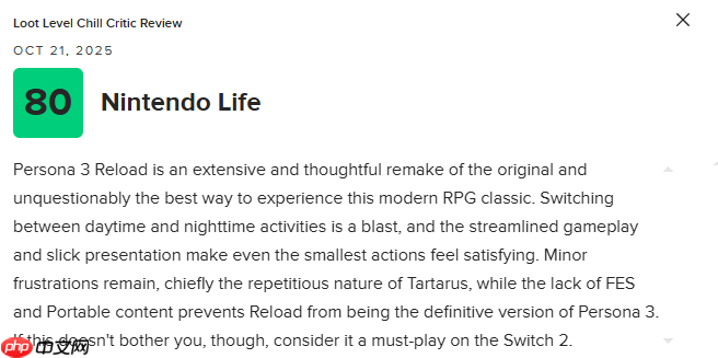 《女神异闻录3:Reload》NS2版79分:表现惊艳 必玩之作!