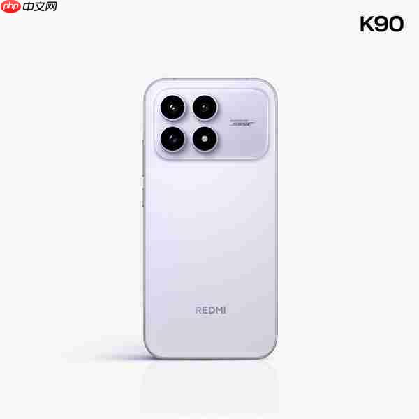 REDMI K90全方位外观公布!视觉四等边 史上最精致的K系列标准版