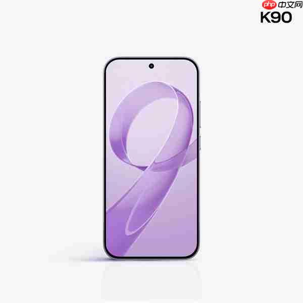 REDMI K90全方位外观公布!视觉四等边 史上最精致的K系列标准版