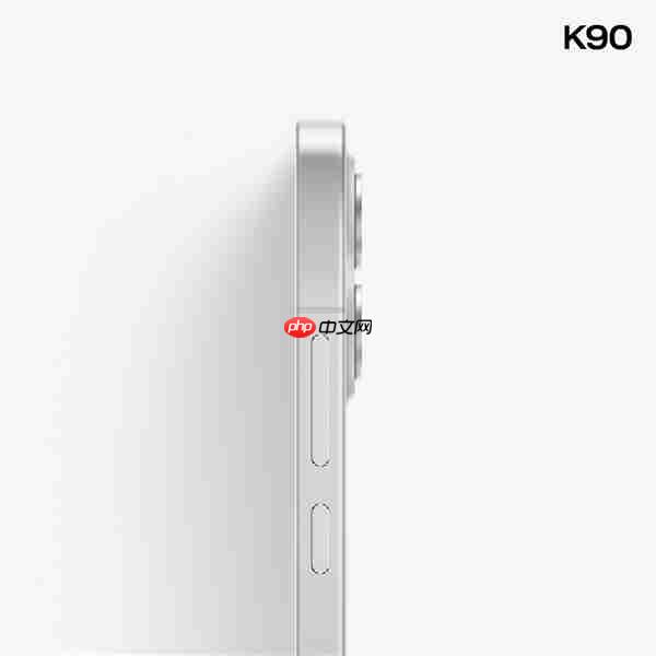 REDMI K90全方位外观公布!视觉四等边 史上最精致的K系列标准版