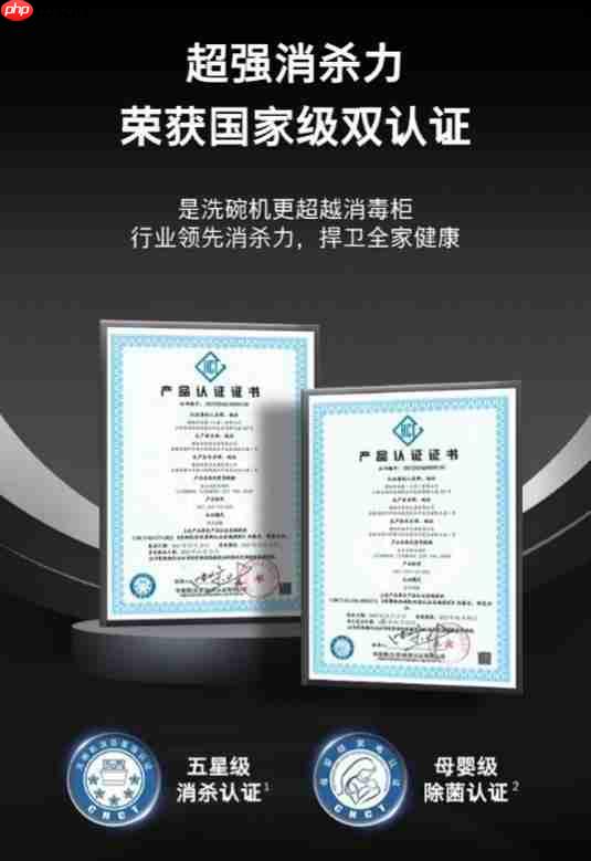 洗净烘存，洁净加倍，博世家电多款洗碗机双十一优惠来袭