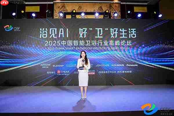 智能卫浴新叙事,如何以“有温度的科技”叩开下一个黄金十年?
