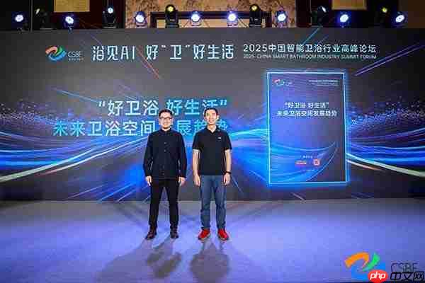 智能卫浴新叙事,如何以“有温度的科技”叩开下一个黄金十年?