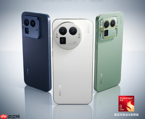 联合理光打造!真我GT8系列手机上市 2899元起售