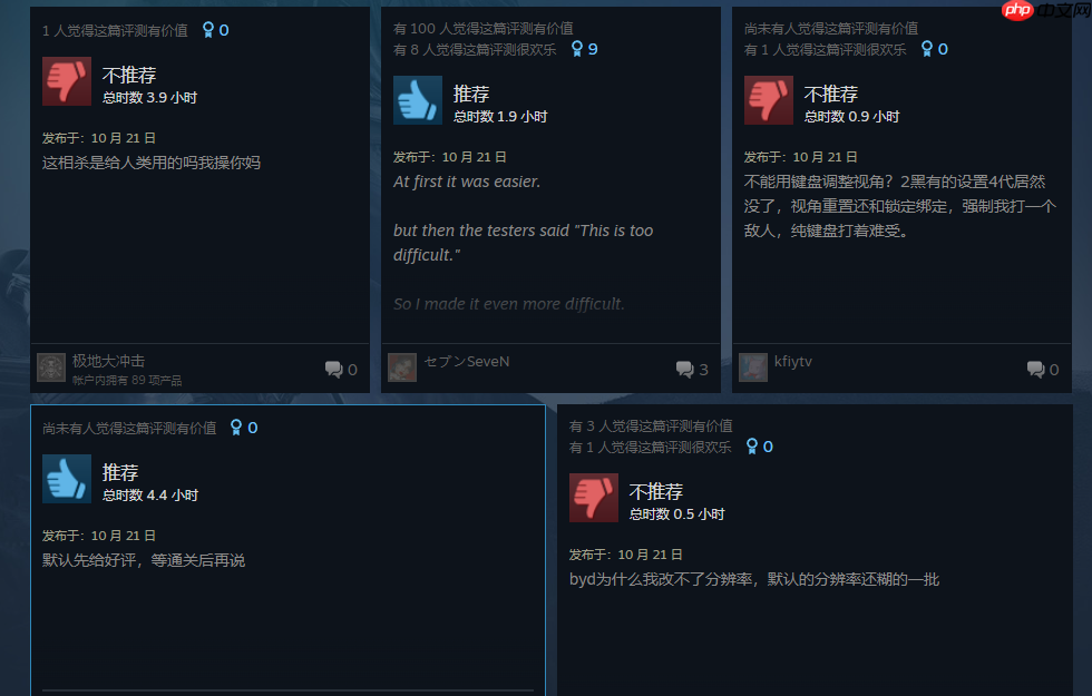 《忍者龙剑传4》Steam好评率86%：历代最好玩忍龙！