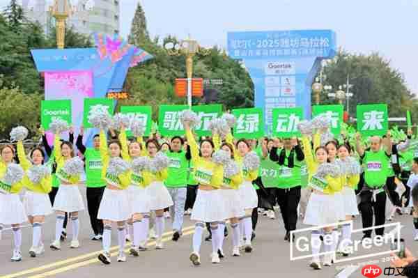 三年同行 歌尔与潍马双向奔赴:以科技为纽带 链接城市美好未来