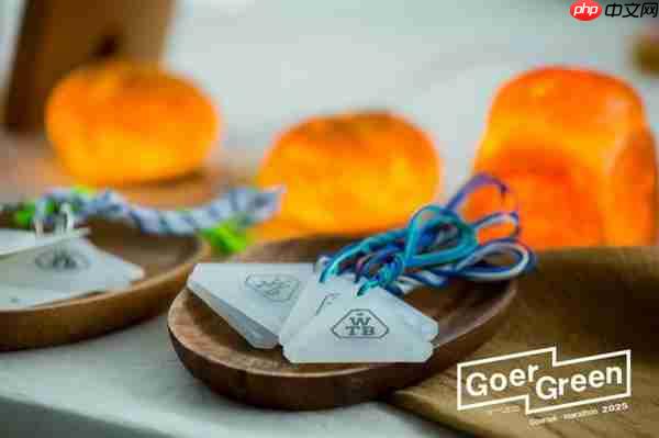 三年同行 歌尔与潍马双向奔赴:以科技为纽带 链接城市美好未来