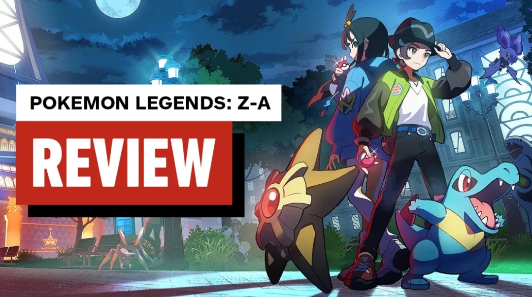 《宝可梦传说 Z-A》IGN8分:系列技术与创意的真正成熟!