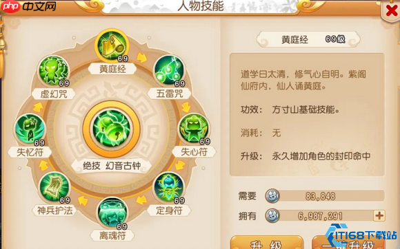 冷门职业宝藏图:小众选择如何成为团队核心引擎