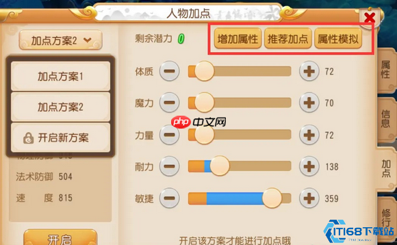 冷门职业宝藏图:小众选择如何成为团队核心引擎