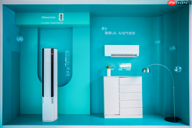 海信空气产业百人团跑,燃爆2025东营马拉松