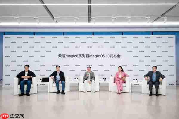 李健:开新局见未来 荣耀Magic8系列开启AI Phone时代