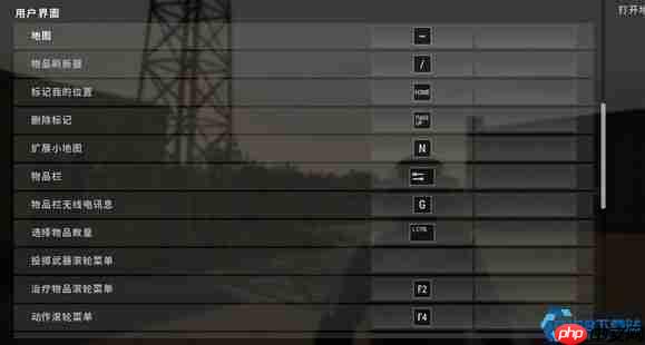 决胜战场:旗语密令!团队协作标记系统完全制霸手册