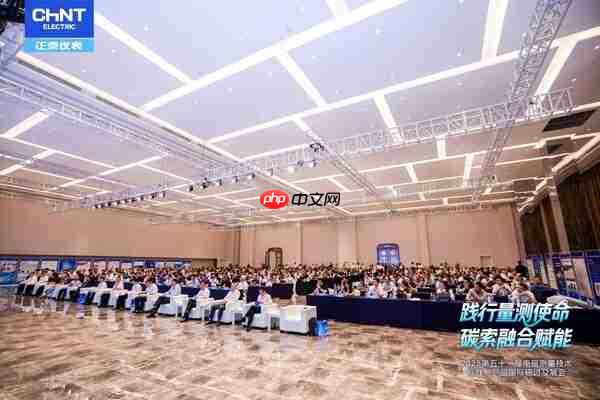 探前沿聚合力,产业平台助力电工仪器仪表行业发展