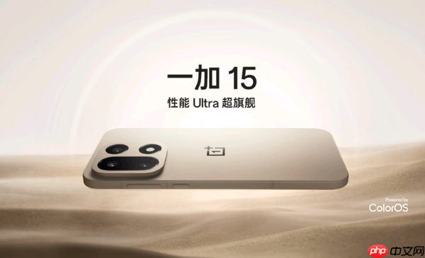 一加中国区总裁:新款旗舰拥有媲美PC的帧画品质