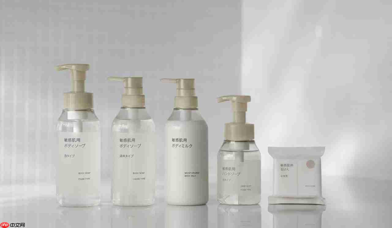 因物流配送合作方遭遇黑客勒索攻击,无印良品在日关闭官方网店