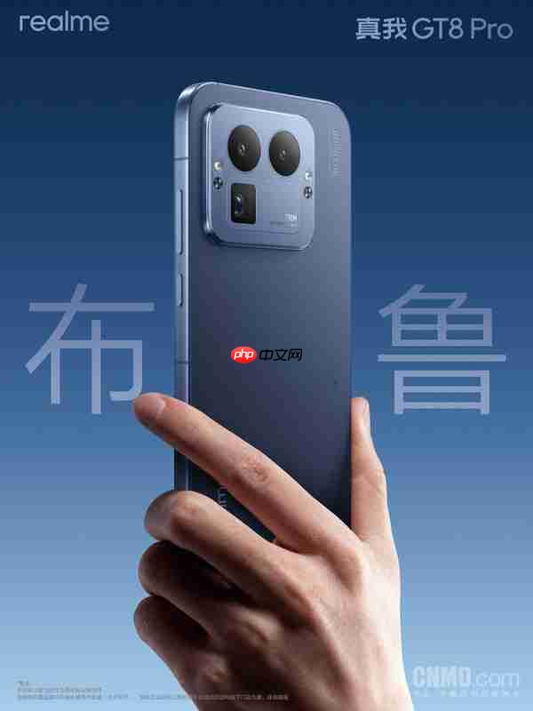 真我GT8全系外观揭晓!标准版含纳维配色 无机械拼装