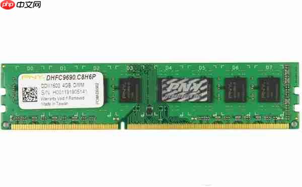 旧电脑如何升级最划算 重点是找到瓶颈