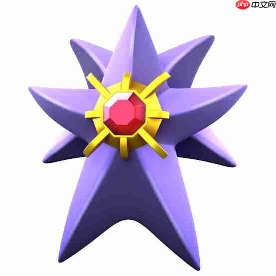 大长腿太魔性！《宝可梦传说 Z-A》Mega宝石海星火了