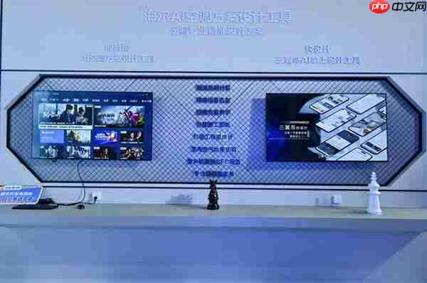 线下渠道屡登第二 海尔空调双11推地暖空调、超低温强热等新发明