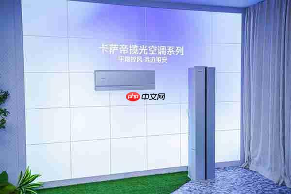 线下渠道屡登第二 海尔空调双11推地暖空调、超低温强热等新发明