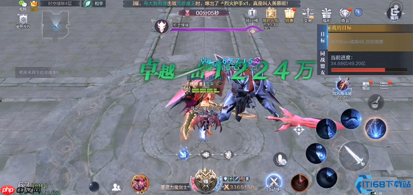 力魔狂暴之路:输出与生存的完美平衡!天赋加点终极指南