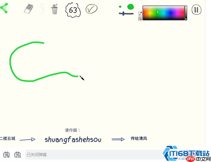 猜词游戏道具王牌秘籍：团队作战智慧全解析
