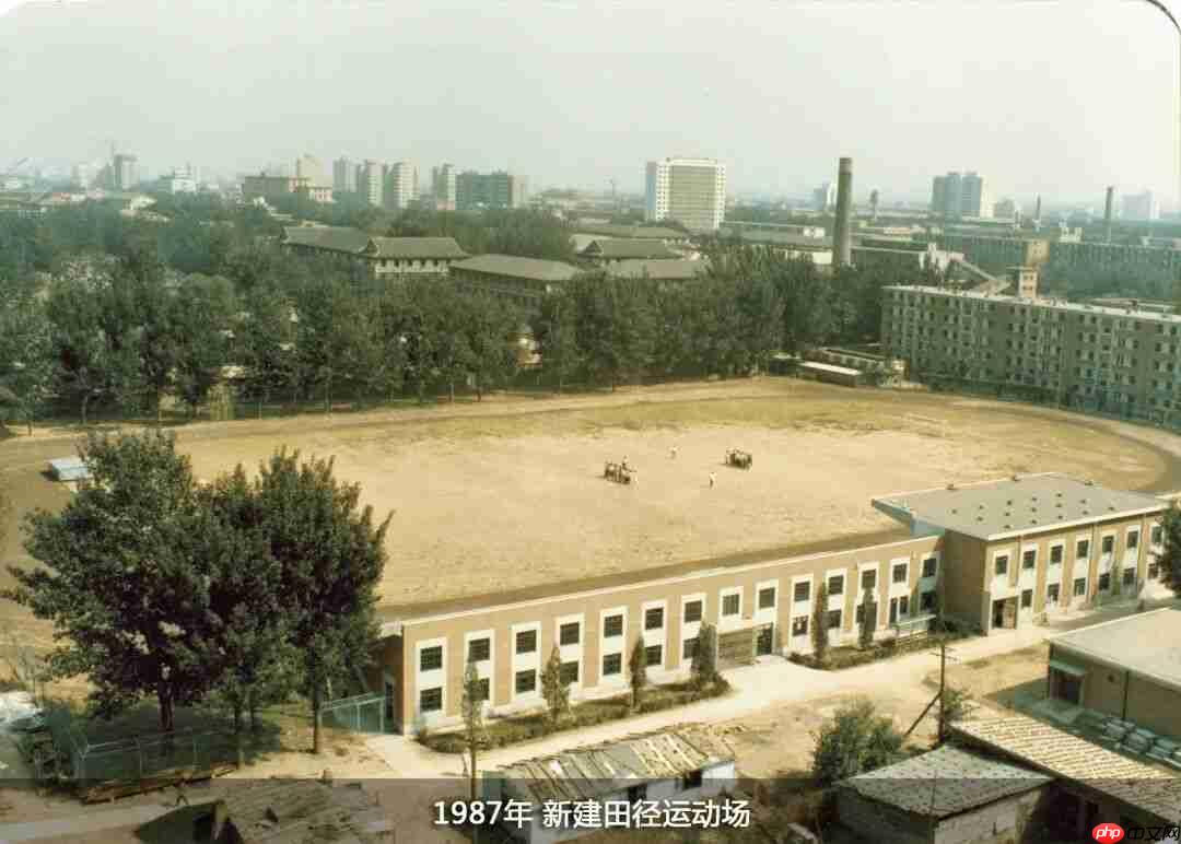 图文并茂，3 分钟看完“小破邮”的 70 年发展史