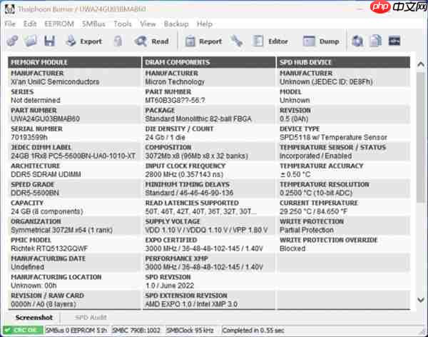 大碗更香!绫龙DDR5 6000 CL36 48GB内存开箱