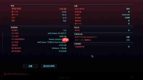 大碗更香!绫龙DDR5 6000 CL36 48GB内存开箱