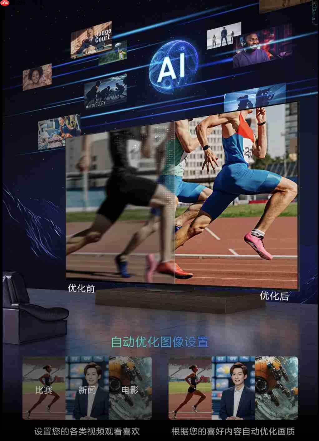 三星电视携手天猫开启双十一狂欢,多重福利引领OLED产品消费热潮