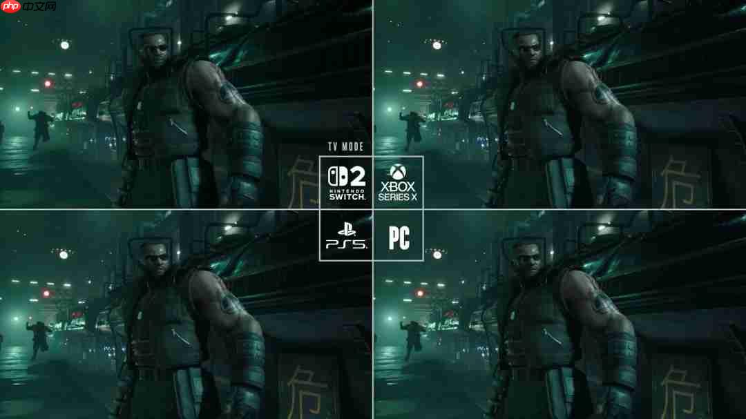 《最终幻想7:重制版Intergrade》NS2、PC等四平台画面对比