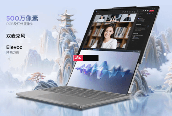 联想全球首款卷轴屏PC上市:屏幕可延伸至16.7英寸
