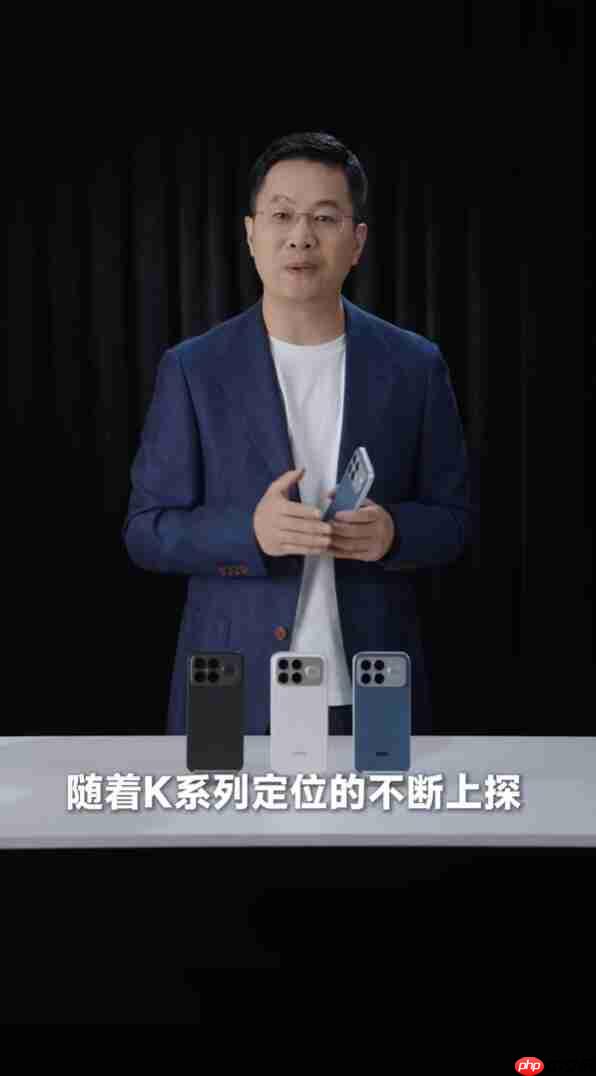 卢伟冰开箱上手REDMI K90 Pro Max：三款配色 一眼惊艳