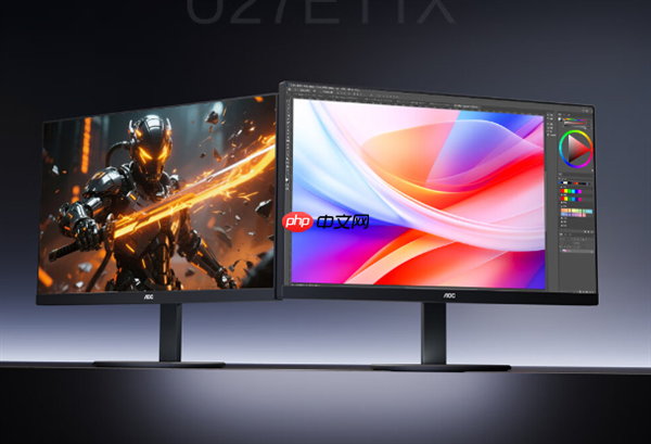 AOC推出新款27寸显示器:FHD/4K双模切换仅1499元