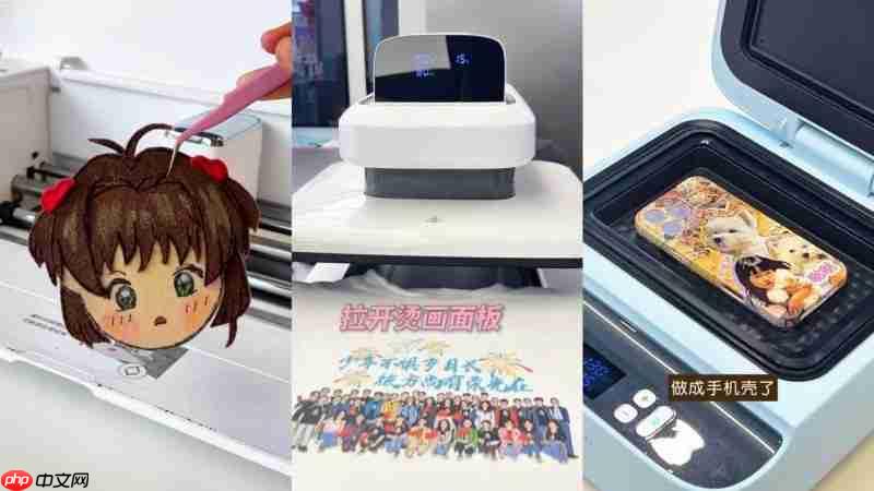 DIY创作避坑指南!乐立克:为DIY创意与创业安全护航