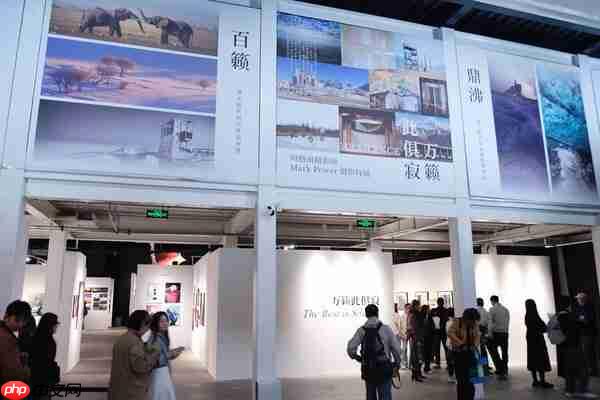 FUJIKINA2025富士胶片影像周北京开幕奏响光的交响曲