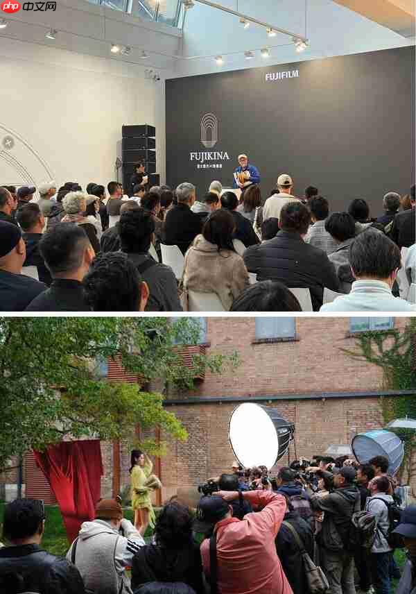FUJIKINA2025富士胶片影像周北京开幕奏响光的交响曲