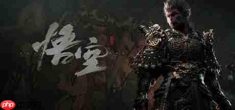 最高奖! 《黑神话:悟空》、《哪吒2》获2025中国版权金奖