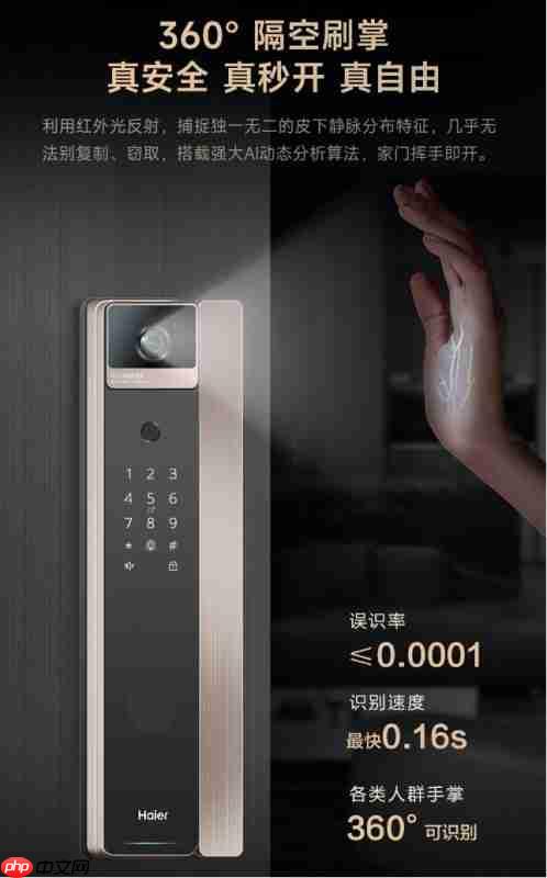 健忘、孤独、不适应?“老漂族”困境谁来破?