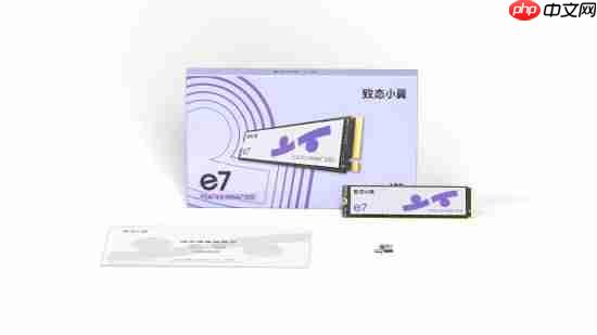 疾速畅行,翼启体验!致态小翼e7固态硬盘正式开售!