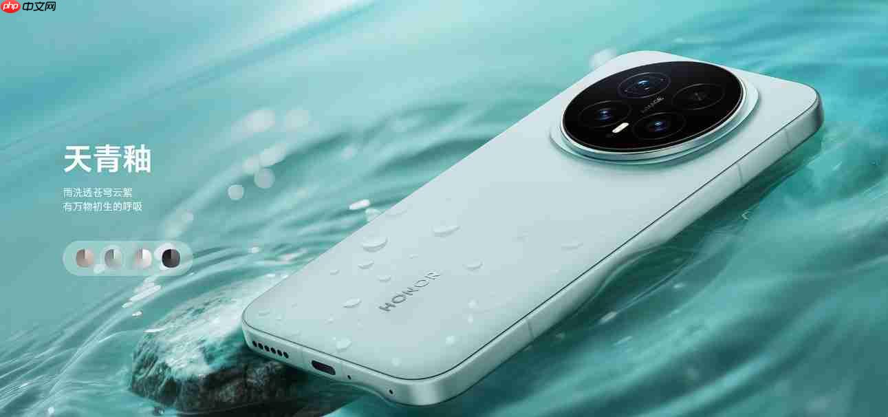 荣耀Magic 8系列正式发布:第五代骁龙8至尊版+MagicOS 10 4499起!