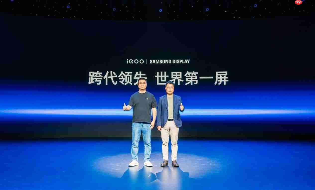iQOO与三星显示六年协作,重磅推出极致电竞显示屏