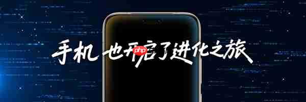 从工具到搭子：荣耀MagicOS 10+YOYO智能体定义自进化AI原生手机